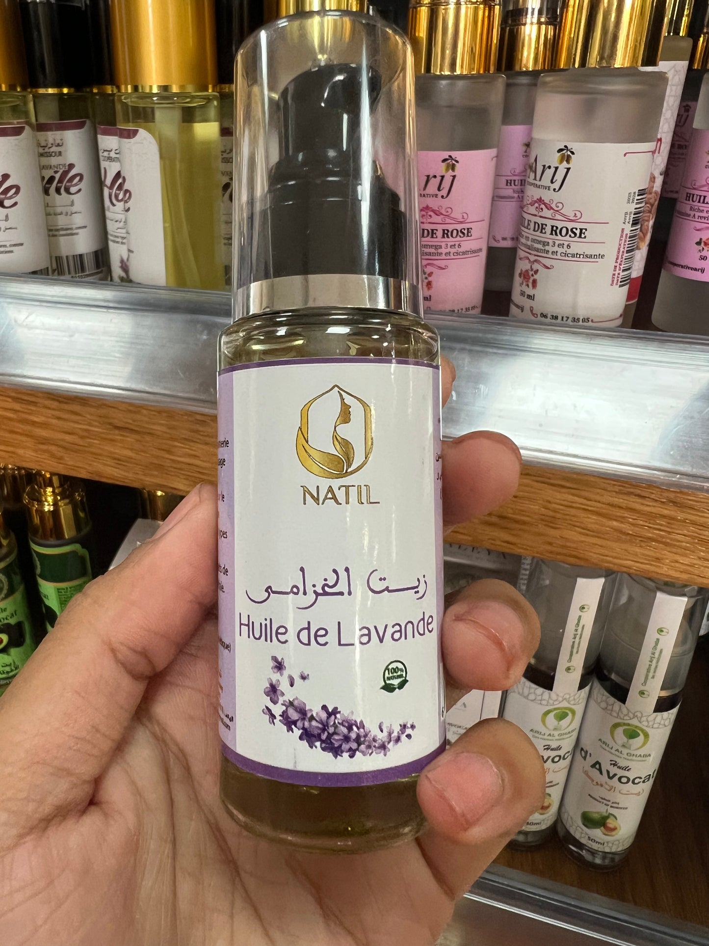 Natil Cosmetics Herbal Oil