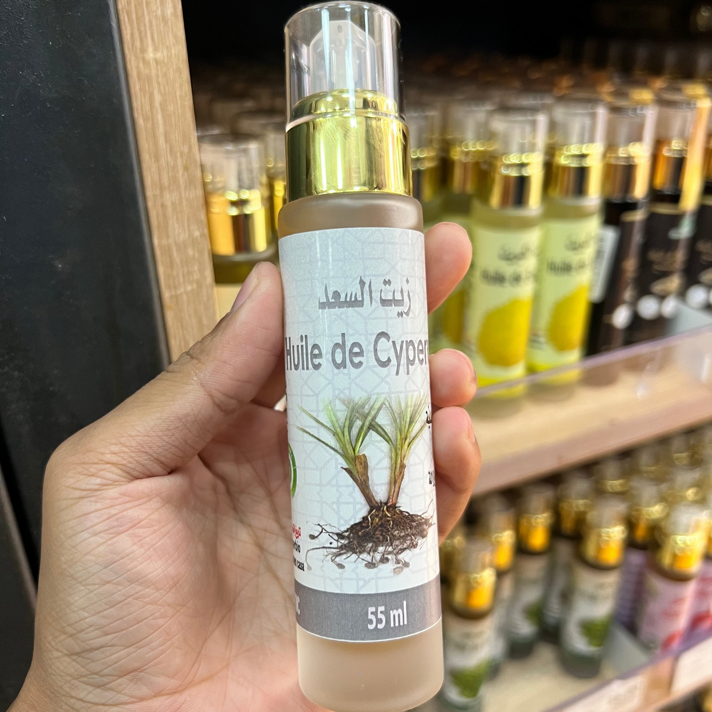 Cyprus Rotundus Oil Super Bio 50 ml