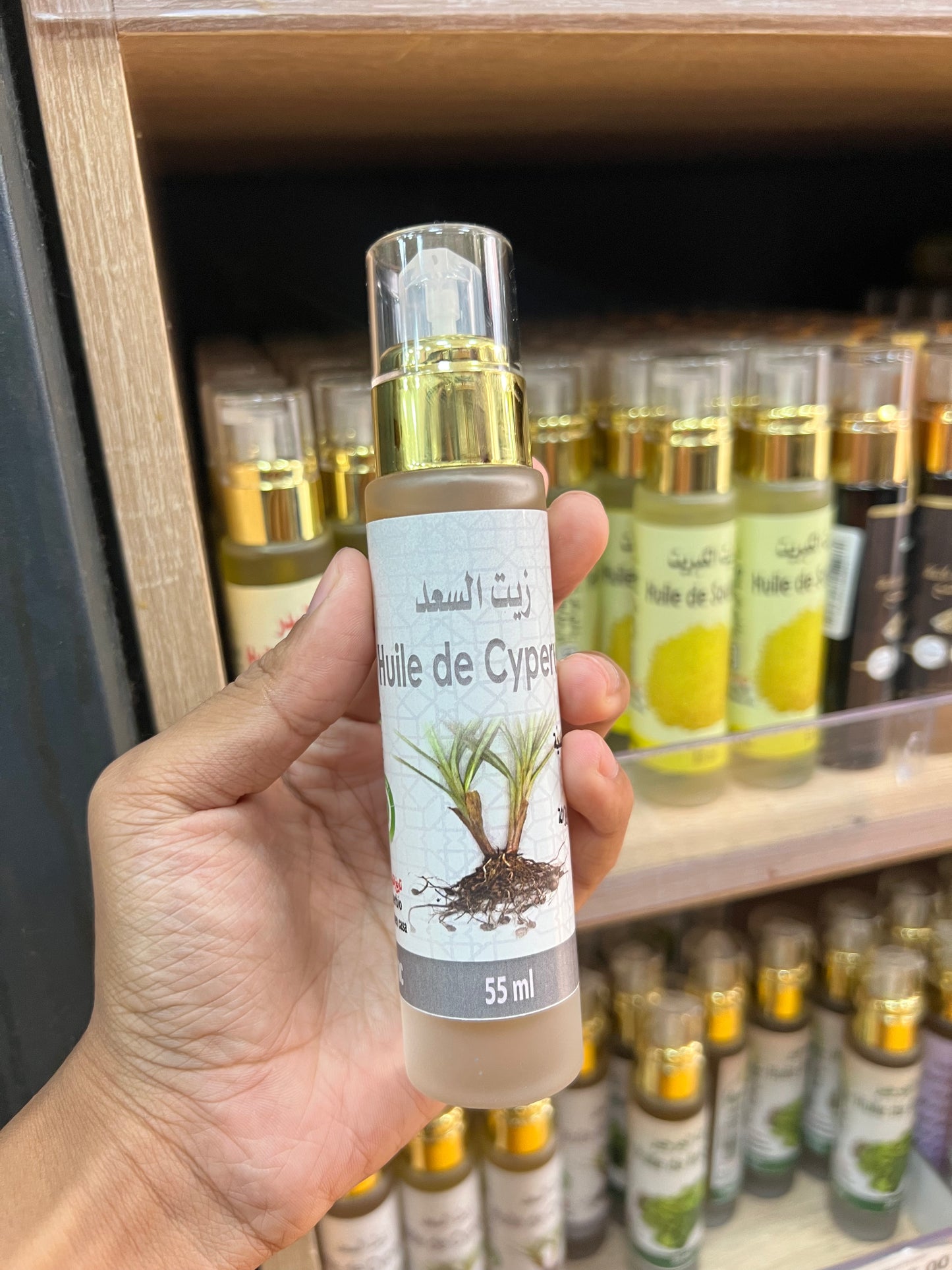Cyprus Rotundus Oil
