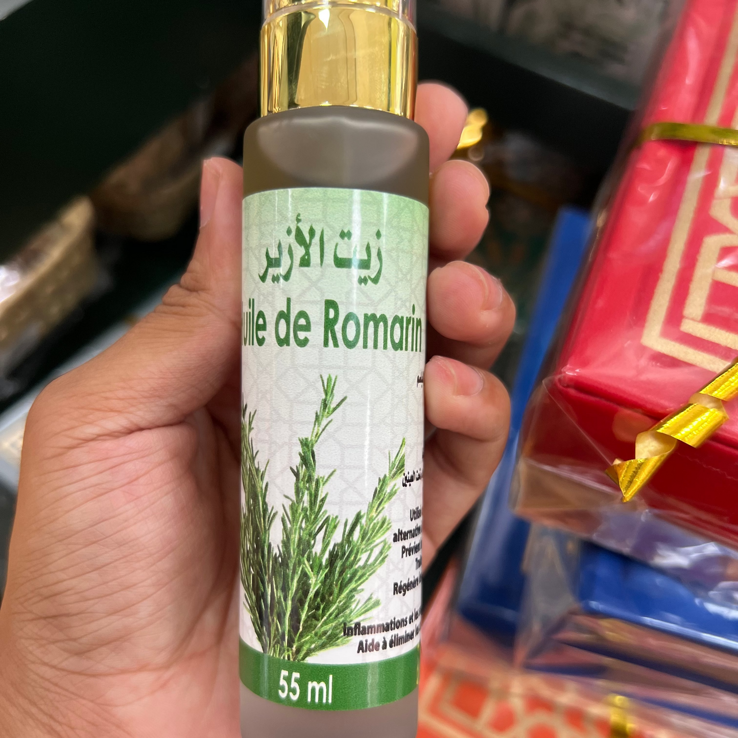 Rosemary Oil Super Bio 50 ml