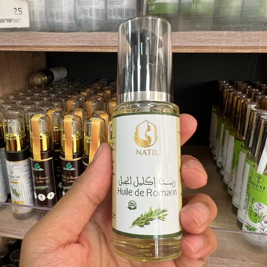 Natil Cosmetics Herbal Oil
