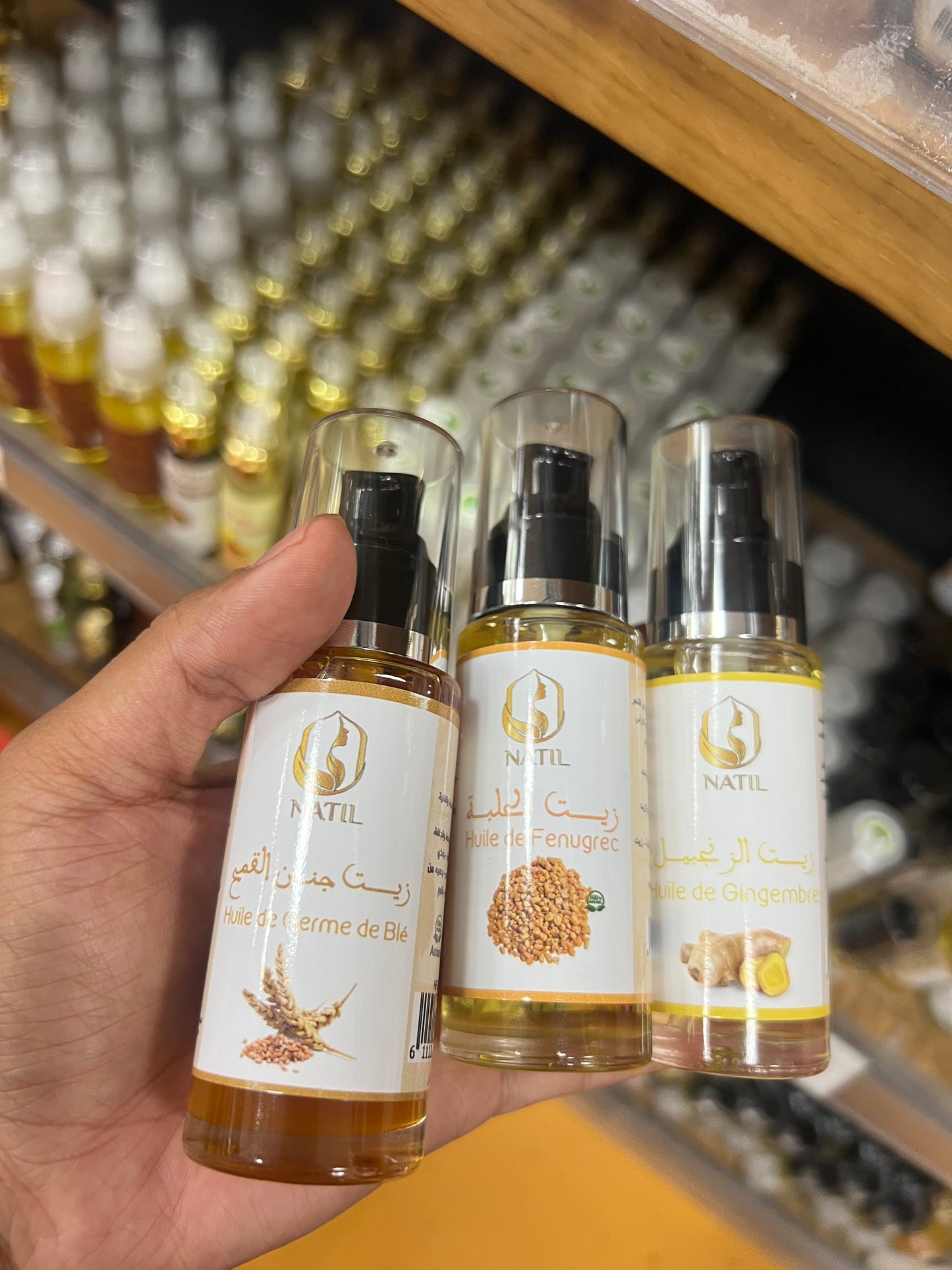 Natil Cosmetics Herbal Oil