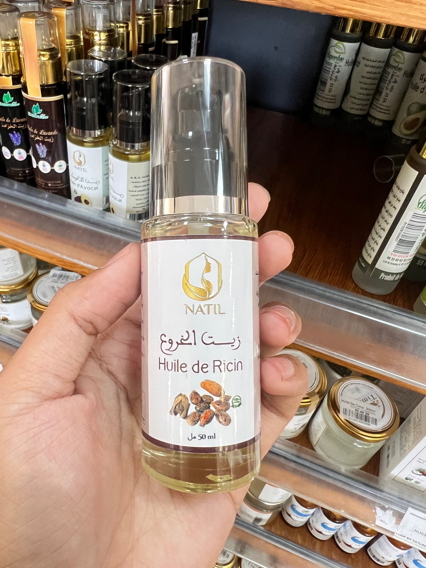 Natil Cosmetics Herbal Oil