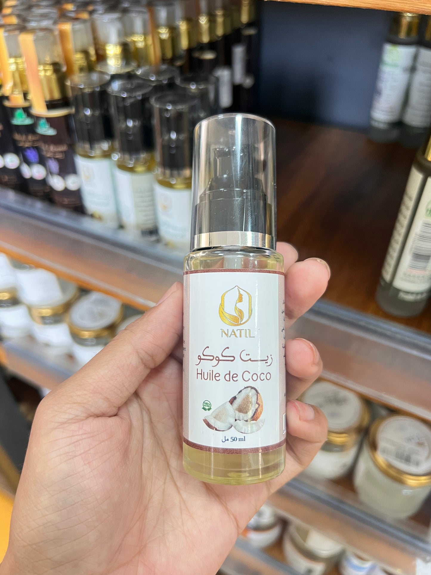 Natil Cosmetics Herbal Oil