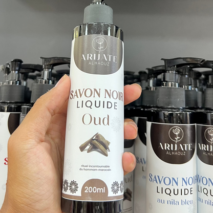Arijate Sabun Beldi Liquid
