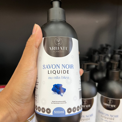 Arijate Sabun Beldi Liquid