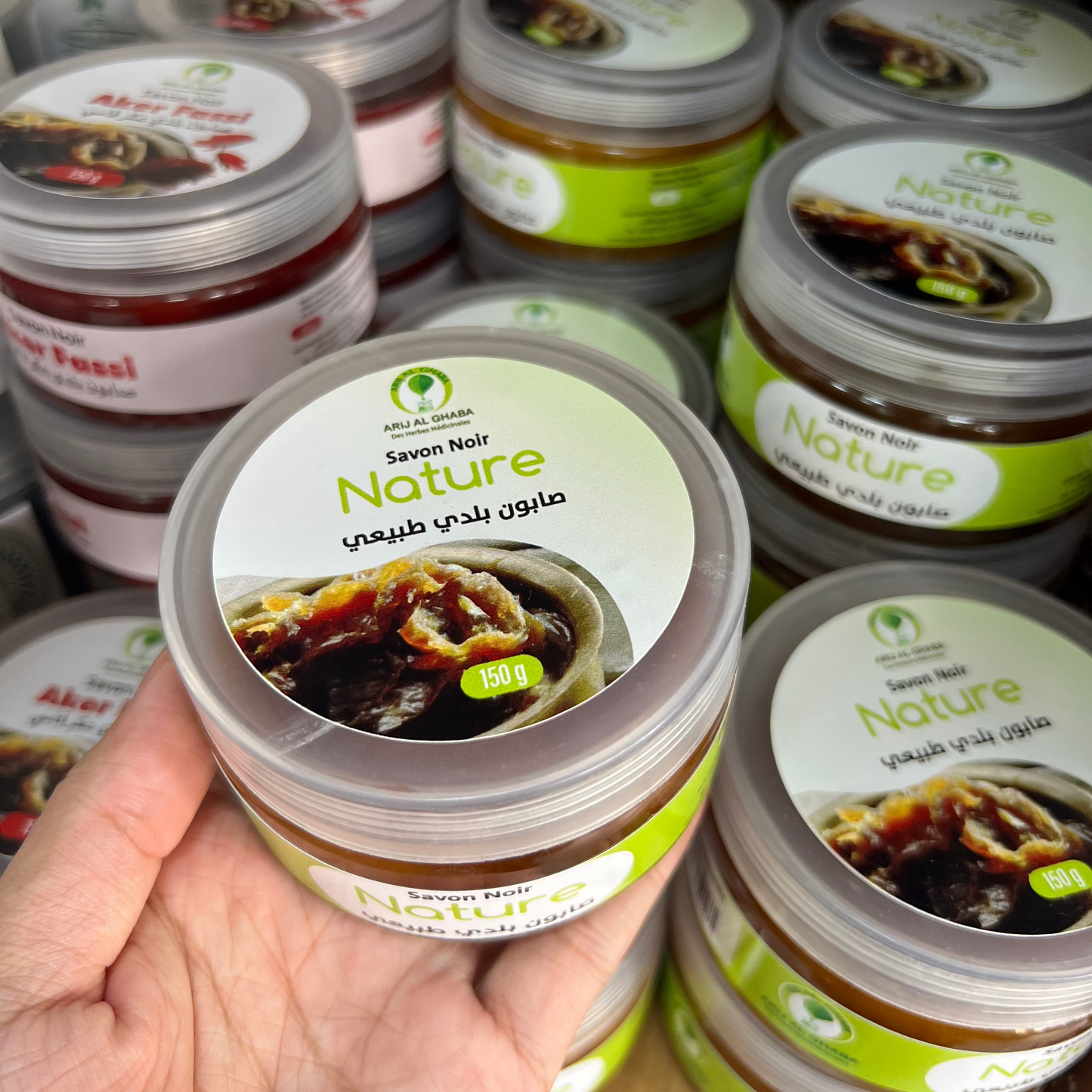 Beldi Black Soap Natural