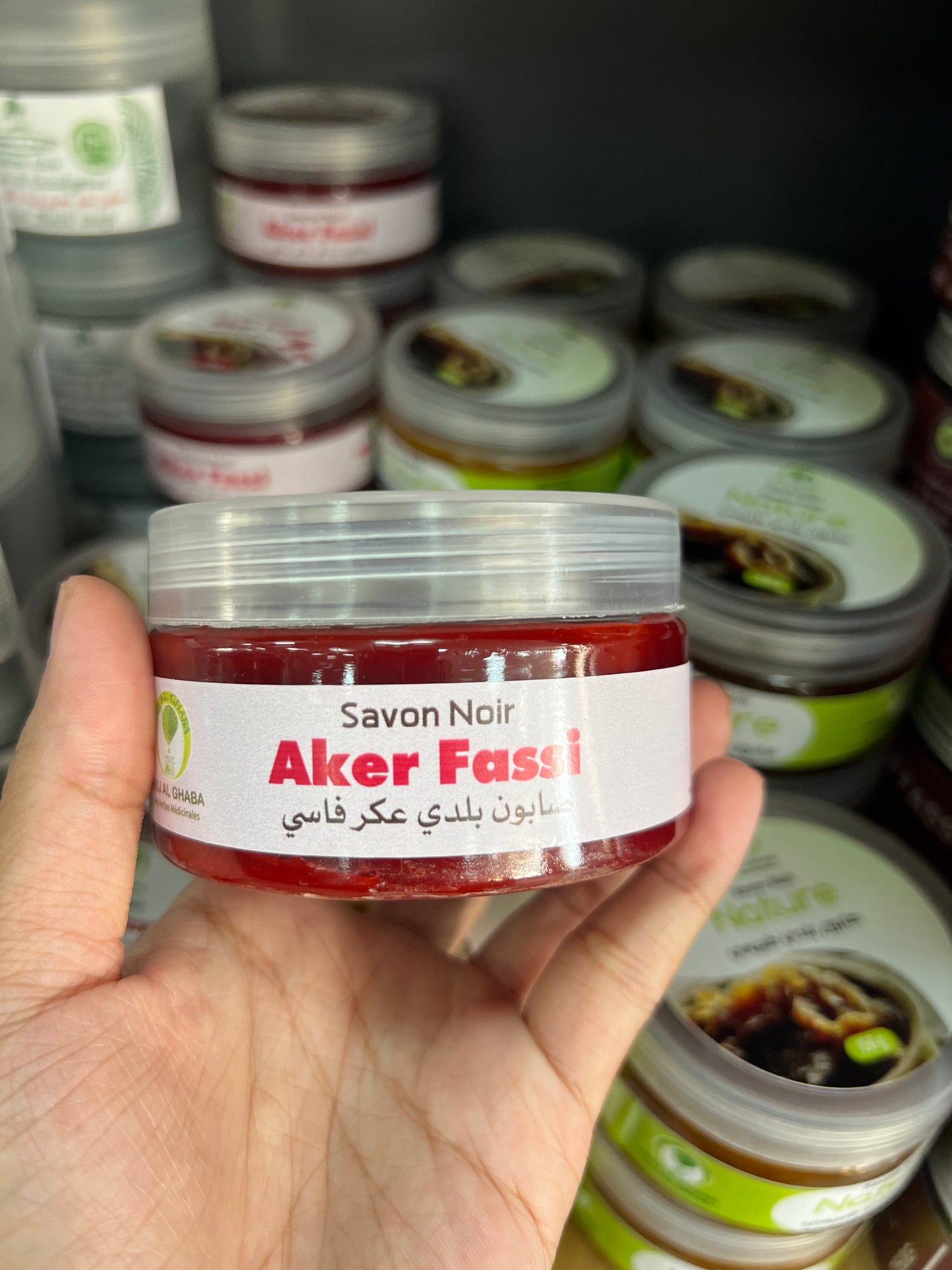 Beldi Black Soap Aker Fassi