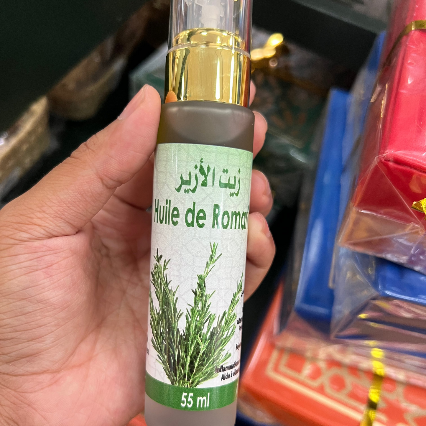 Rosemary Oil Super Bio 50 ml